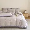Juego de Cama de Cuatro Piezas de Algodón Puro Clase A, Sensación de Lujo Ligero y Gama Alta, Funda Nórdica Premium, Sábana Bajera 100% Algodón, Estilo Retro Francés