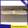 Rexroth R928007113 2.0058 Pwr3-A00-6-M Elemento Filtrante