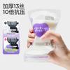 Jq Jingqi Sacos para Armazenamento de Leite Sacos para Armazenamento de Leite Materno Pequena Capacidade 200ml Especial para Leite Materno Conservação de Leite em Pó Sacos de Leite Descartáveis