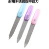 Herramientas para uñas, tira para frotar, lima de uñas de plástico de doble cara, tira de pulido de uñas de acero inoxidable, cuchillo mini, lima multicolor