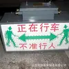 Winch de puerta de aire dispositivo de alarma de voz con sonido y luz dispositivo de alarma de voz de mina tipo seguridad de partición y naturaleza alarma sonora y luminosa