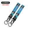 Guangzhou em estoque atacado motocicleta chaveiro bordado pingente trailer com chaveiro personalizado cross-border venda quente
