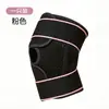 Joelheira esportiva com suporte de mola de compressão para corrida, basquete, montanhismo, ciclismo, badminton e fitness