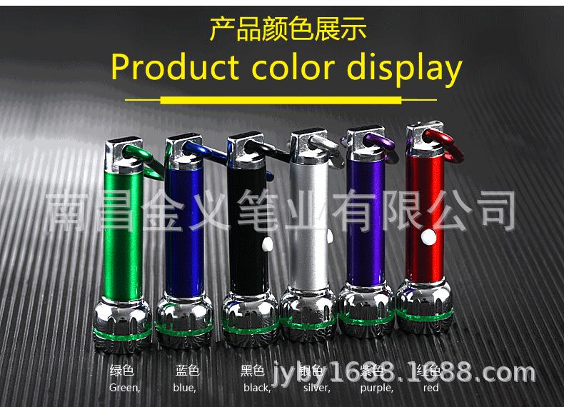 钢笔详情页_05.gif