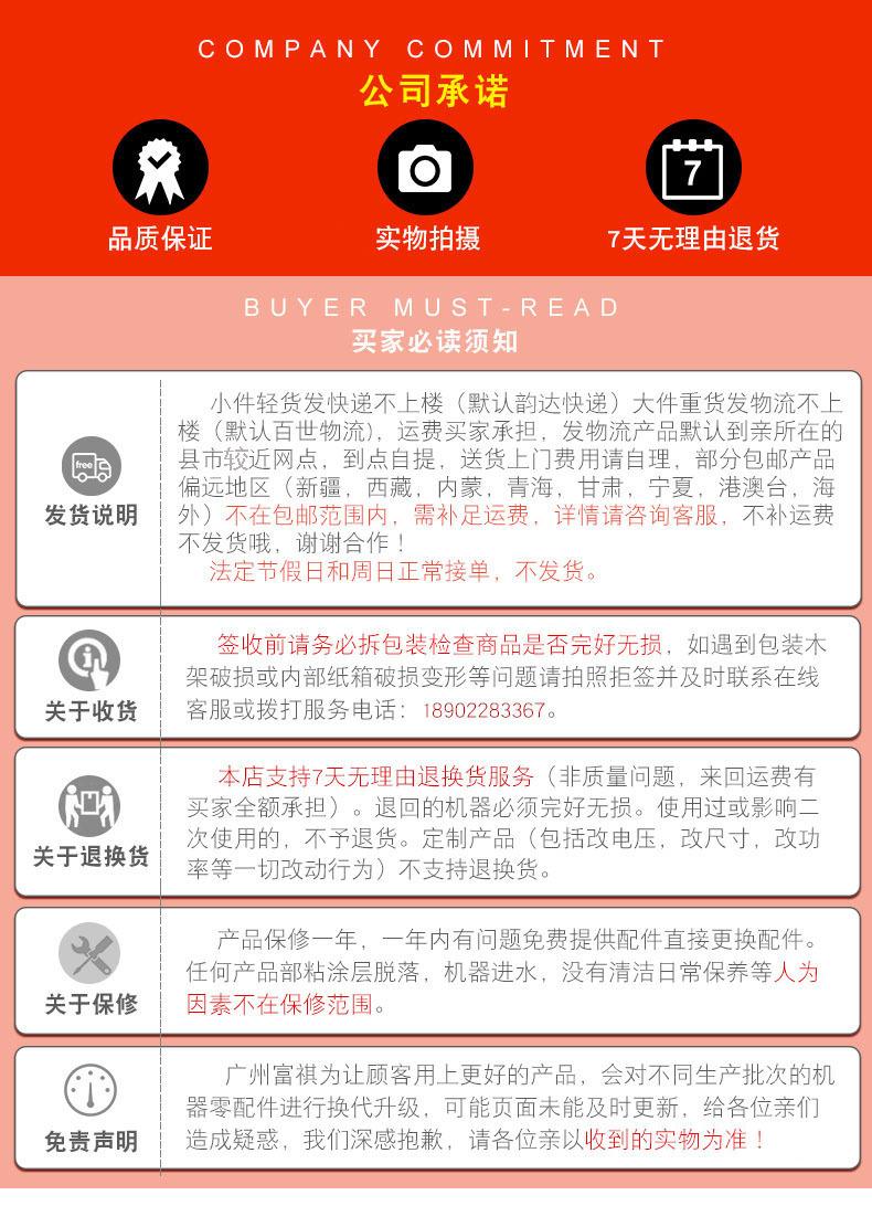 汤盆三款详情_19.jpg