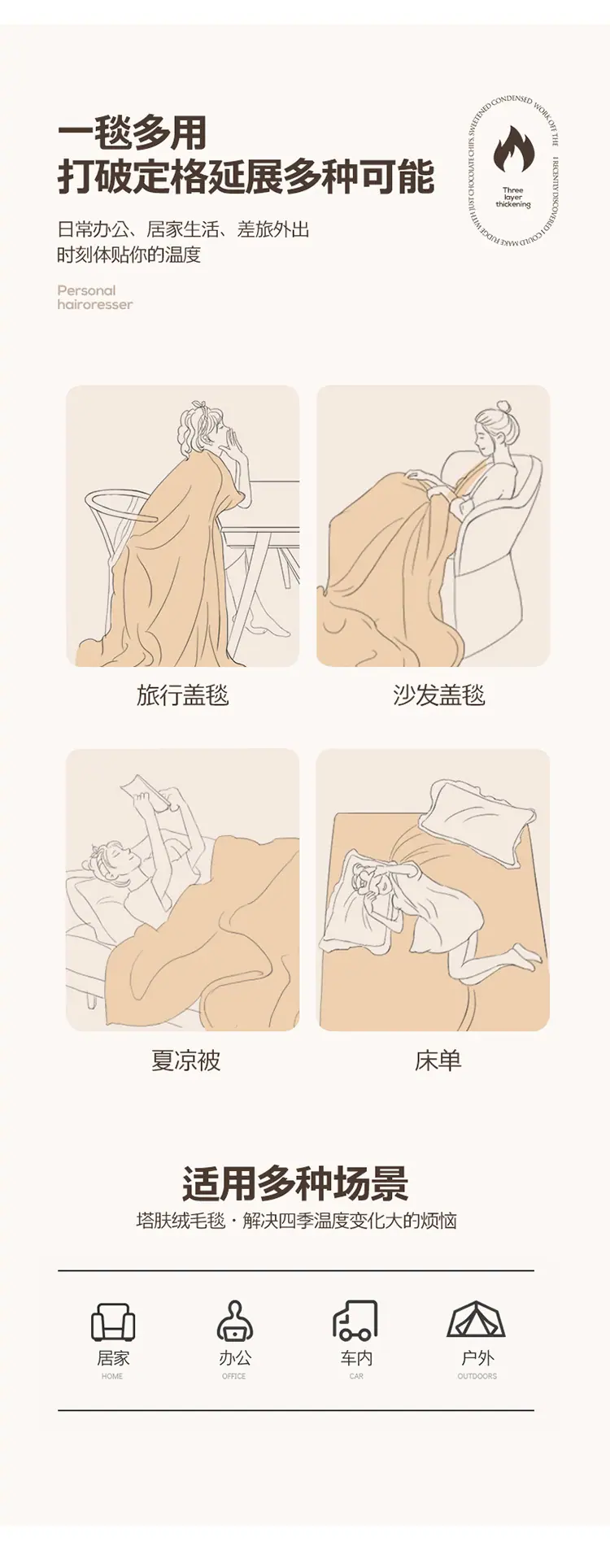 卡其_10