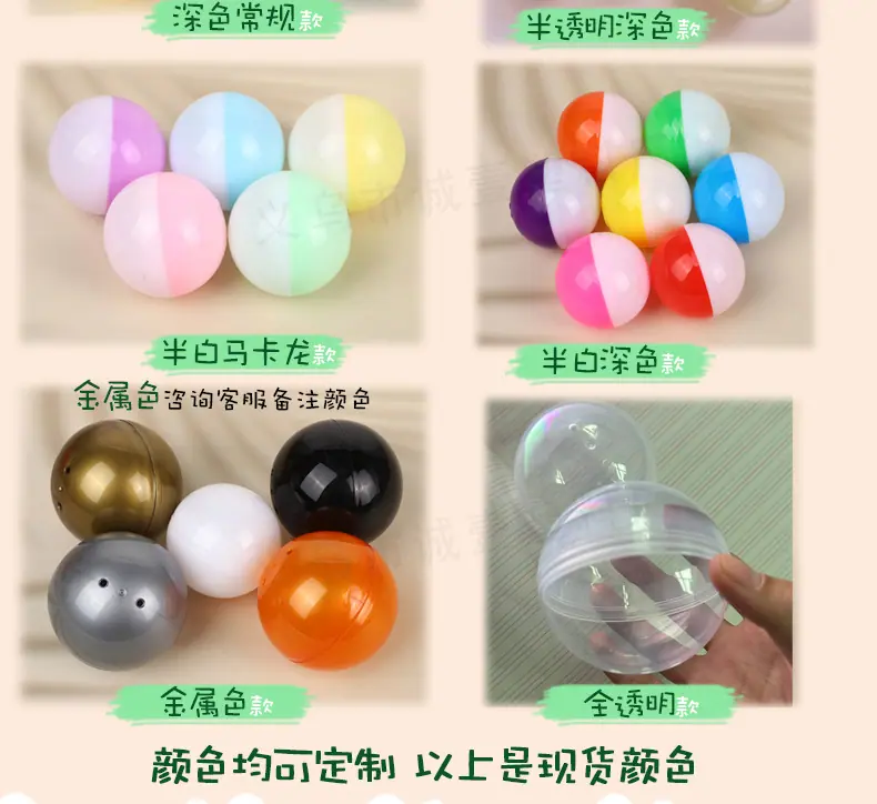 详情75MM_02.jpg