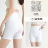 Pantalones Cortos de Piel de Tiburón para Verano, Pantalones de Seguridad Ultradelgados, Transpirables, Anti-Exposición, de Cintura Alta, Control de Abdomen, Levantamiento de Glúteos, Pantalones Cortos de Seguridad como Capa Base