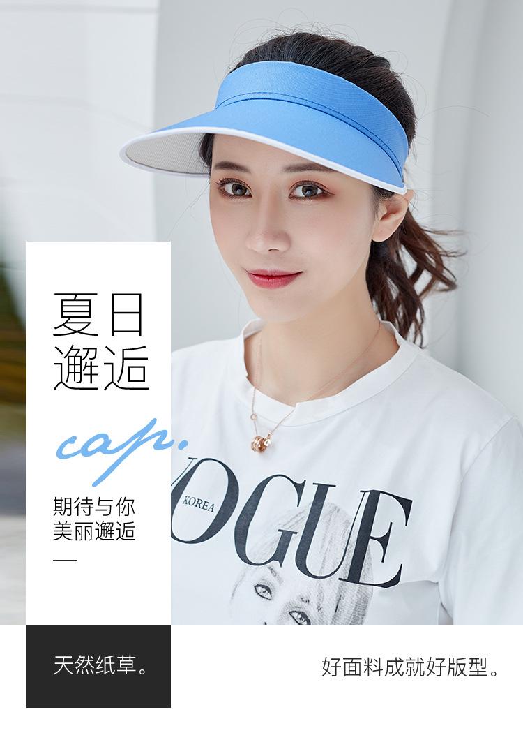 斜纹帽_01