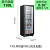 Refrigerador de Almacenamiento de Muestras Gabinete de Almacenamiento de Muestras de Doble Cierre Escuela Preescolar Almacenamiento de Muestras de Alimentos Refrigeración y Conservación de Muestras de Laboratorio Especial Gabinete