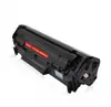 Cartucho de toner Laisheng cursor LSGB-2612A para HP HP 1010 1020 M1005 2612A