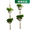 Cesta colgante para plantas con red de cuerda de cáñamo, Gancho tejido a mano, Cesta tejida de cuerda de algodón, Cesta colgante para maceta de estilo nórdico pastoral