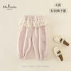 Nueva Ropa de Otoño Clase A para Bebés y Niños Pequeños, Pantalones Largos Suaves y Transpirables para Niñas Bebés, Pantalones Casuales Estilo Bosque