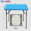 Mesa para Romper Huevos, Mesa de Ajedrez y Cartas, Mesa Cuadrada, Mesa Plegable Portátil de Plástico, Mesa de Mahjong, Mesa para Jugar al Aire Libre