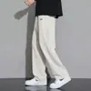 Pantalones de Malla de Seda de Hielo para Hombre, Verano Finos Transpirables Holgados con Caída de Pierna Ancha, Pantalones Largos Casuales de Patchwork Deportivo de Verano