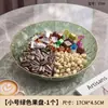 Pratos Domésticos Criativos Pequenos para a Sala de Estar, Bandejas de Frutas com Design de Luxo Leve, Atraentes Bandejas de Lanches para Mesa de Centro, Bandejas para Sementes, Amendoins e Balas