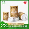 Latas de Papel con Tapa para Productos en Polvo con Agujeros, Latas de Sal Tamizadoras, Tubos de Papel de Papel de Aluminio, Empaques Cilíndricos de Múltiples Especificaciones, Impresión Personalizada de Fábrica y Venta al por Mayor