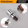 Destornillador combinado con cabeza hueca hexagonal S2 alargado 1/2 destornillador eléctrico interno hexagonal llave de cabeza hueca