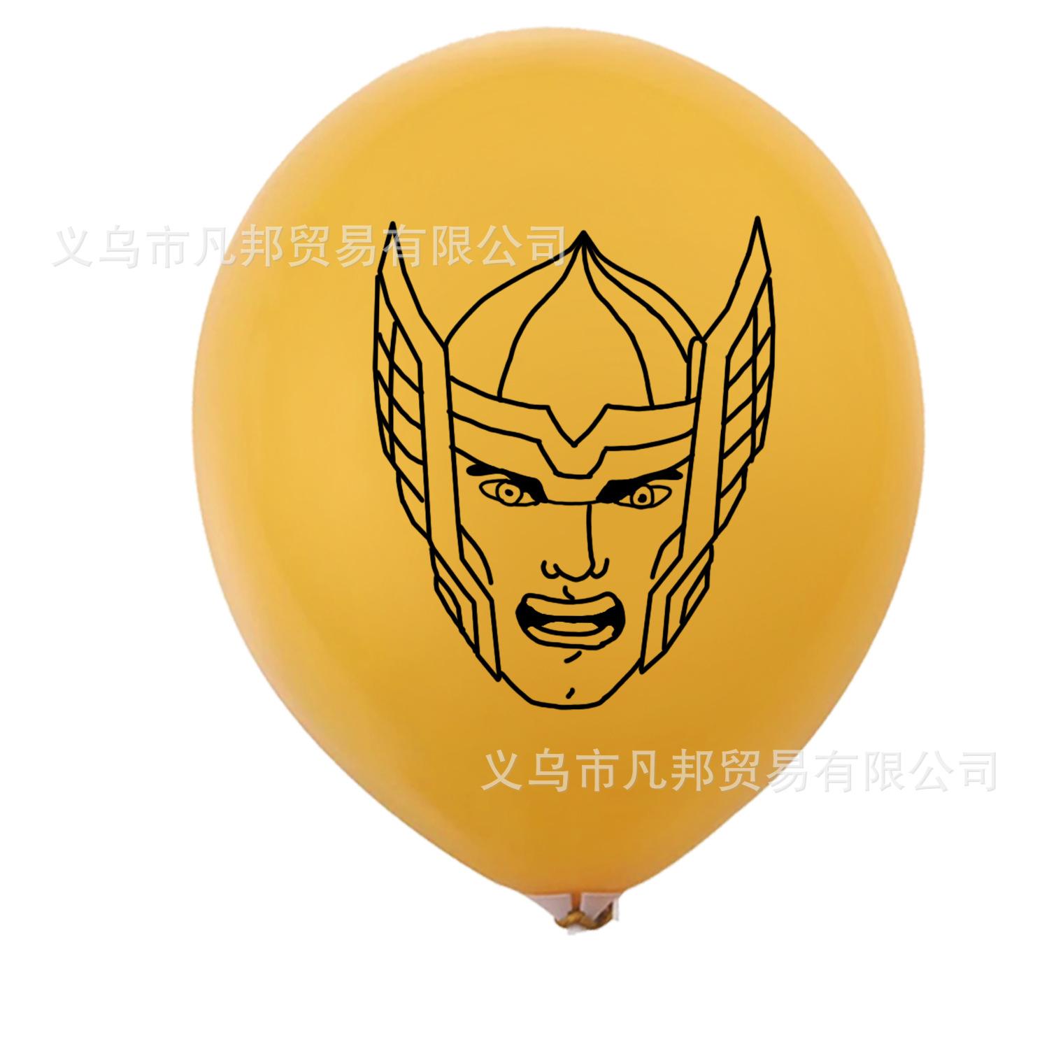 2复仇者联盟单款04.jpg