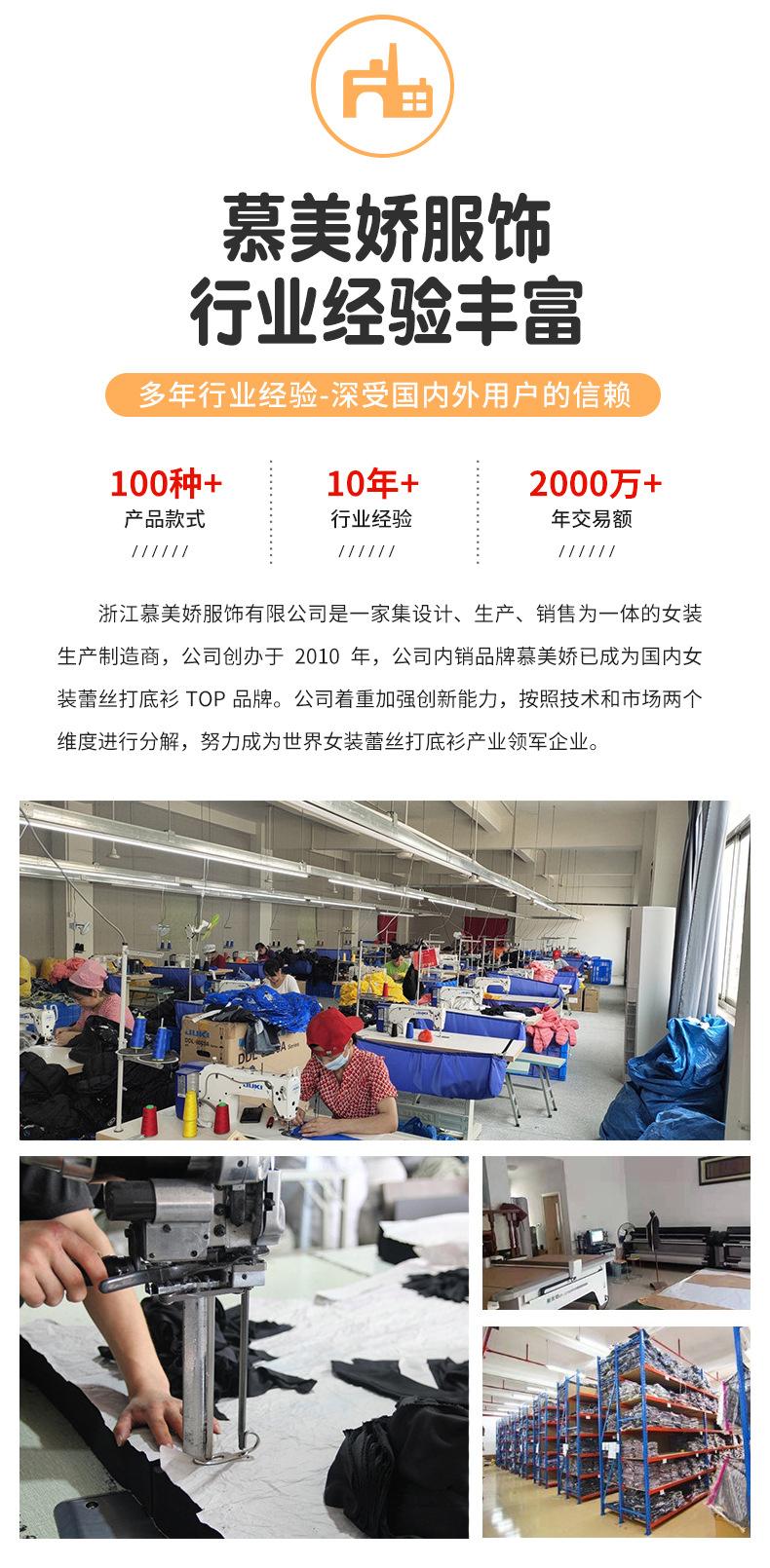 详情_18