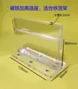 Clip Publicitario Acrílico Supermercado Farmacia Imán Estante de Hierro Accesorios Placa de Clasificación de Bayoneta Pequeña Hebilla Tablero Kt Señal