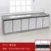 A2C Gabinete Integrado de Cocina para el Hogar Gabinete de Cocina Gabinete para Estufa Gabinete para Fregadero Gabinete de Acero Inoxidable Estufa de Gas Económica/