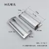 Manija Embutida Oculta de Aleación de Aluminio Ranurada Manija de Puerta de Archivador de Hierro Embutido Manija de Cajón de Aluminio Espacial Moderna