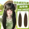 Trenzas para Peluca, Extensiones de Cabello para Cola de Caballo, Bandas Elásticas Realistas Estilo Lazo para el Cabello, Esponjosas Naturalmente, Colas de Caballo Altas Dulces y Energéticas