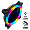 Prisma 4 geração pro ventilador de refrigeração argb deus luz sincronização 4 geração 6 geração rgb computador caso ventilador 12cm mudo