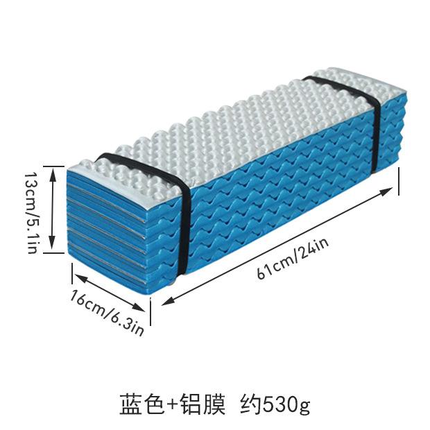 蓝色+铝膜.jpg