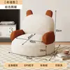 Taburete pequeño para niños, sofá perezoso para uso doméstico, silla de alta gama para jardín de infantes, asiento lindo para fotos de bebés y niños