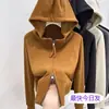 Sudadera con capucha de forro polar para mujer, nueva llegada de invierno, con doble cremallera, cárdigan, prenda exterior, corte ajustado, corta, cálida, capa base
