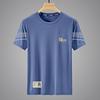 Camiseta de manga corta de verano para hombre, transpirable, de seda helada, con cuello redondo, informal, combinable y corta.