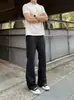 Pantalones de Traje Holgados para Hombre Estilo Callejero Japonés Otoño 2026 Simples Perezosos Sin Planchar Tacto de Alta Gama Ligeramente Acampanados Largos