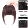 Pieza de peluca de flequillo para mujer para anime y manga, flequillo liso para caras redondas, falso completo de cabello real sin costuras, flequillo grueso para la línea del cabello de la frente