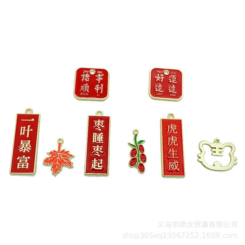 DSC01846 拷贝.jpg