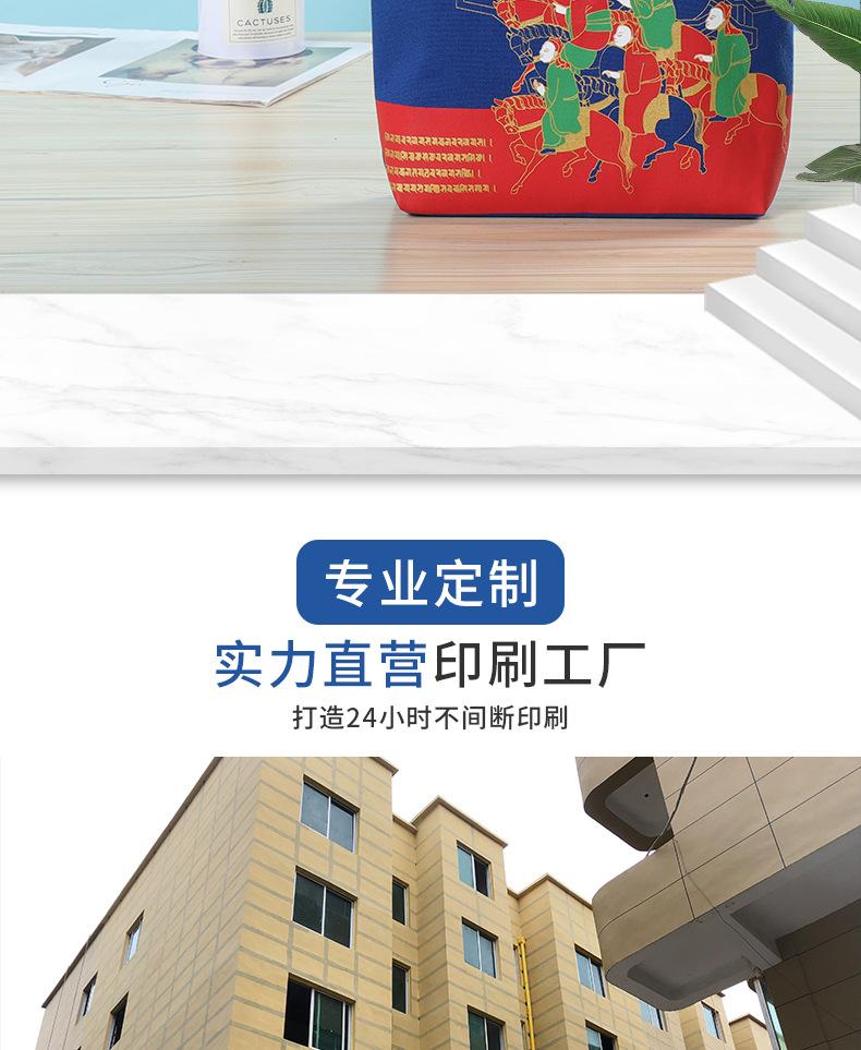 棉帆布2_02