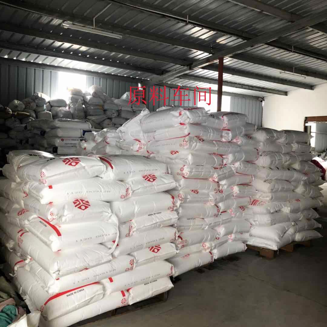 微信图片_20200925144341.jpg