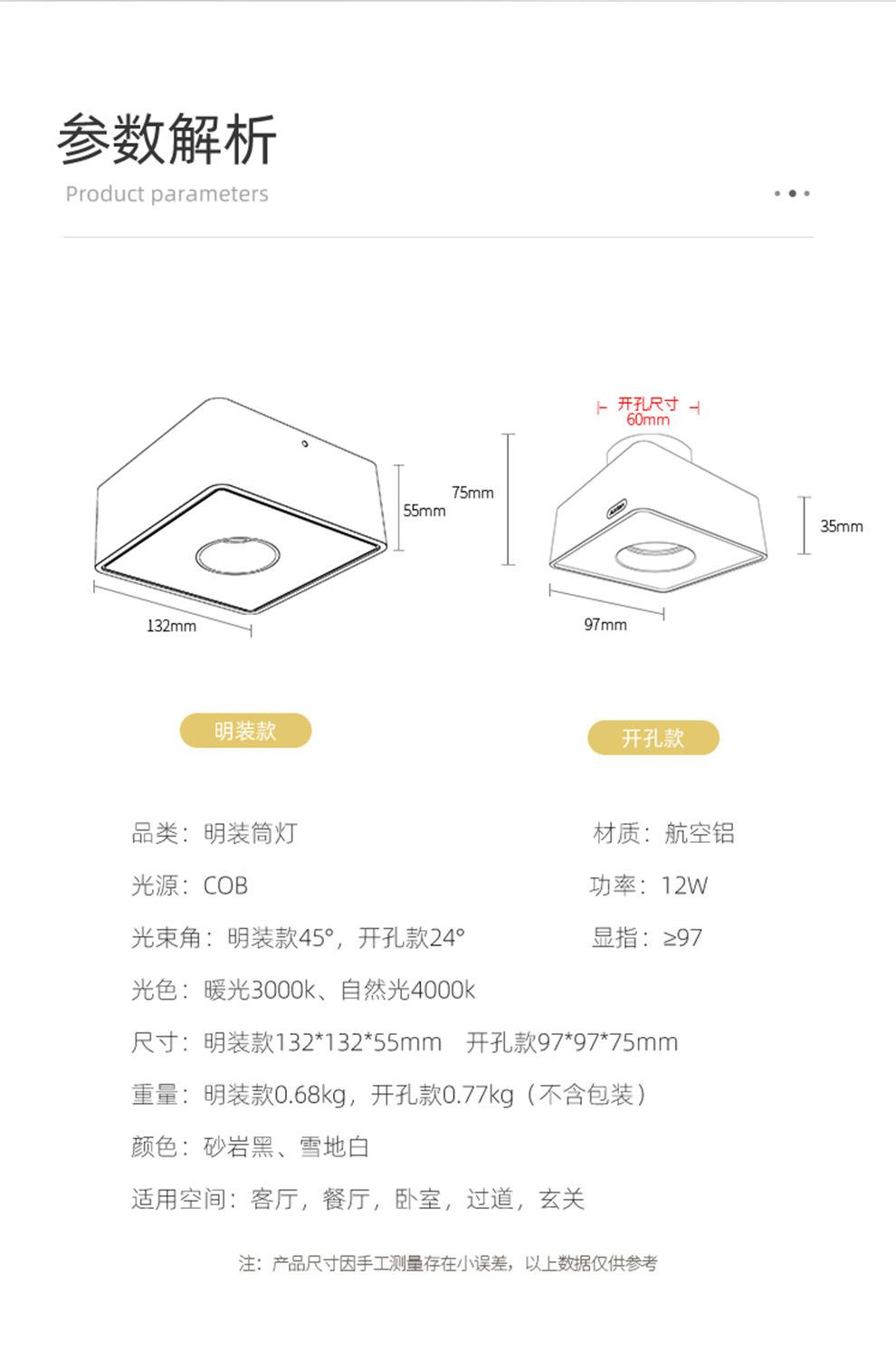 68007ca7550b4244.jpg