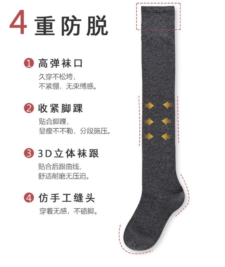 详情_02.jpg