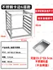 Refrigerador de Cocina Integrado Estante de Bandeja de Acero Inoxidable Refrigerador de Cuatro a Seis Puertas Estante Plano Banco Frío Plano Estante de Almacenamiento de Bandejas para Hornear de Múltiples Capas