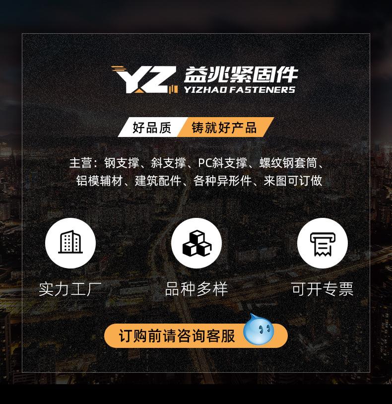详情新_01