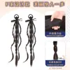 Trenzas de Peluca de Cola de Caballo Más Vendidas para Mujeres, Trenzas Retorcidas Dobles con Cinta, Se Pueden Peinar Como las Trenzas de Boxeadora de Lucy, Doble Cola de Caballo