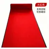 Felpudo de entrada de doble raya cortable alfombra comercial entrada hogar absorbente de agua antideslizante y resistente a la suciedad felpudo de puerta