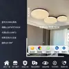 Luminária de Teto para Sala de Estar Minimalista e Luxuosa, Luz LED Principal Protetora para os Olhos com Padrão de Gelo Circular de Três Cabeças, Estilo Moderno Minimalista, Material de Ferro, Outro