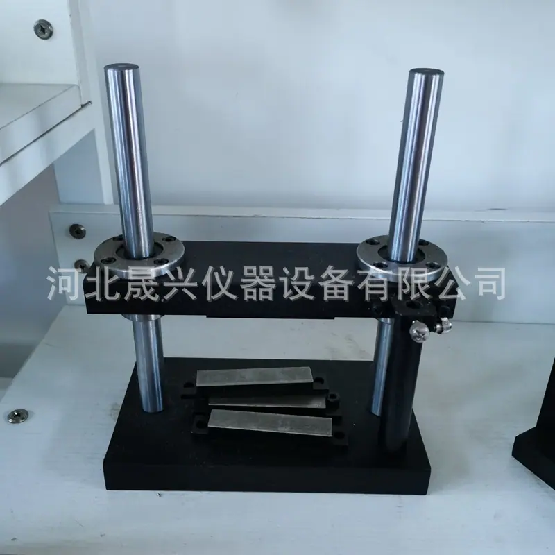 沥青劈裂夹具 (2)_副本