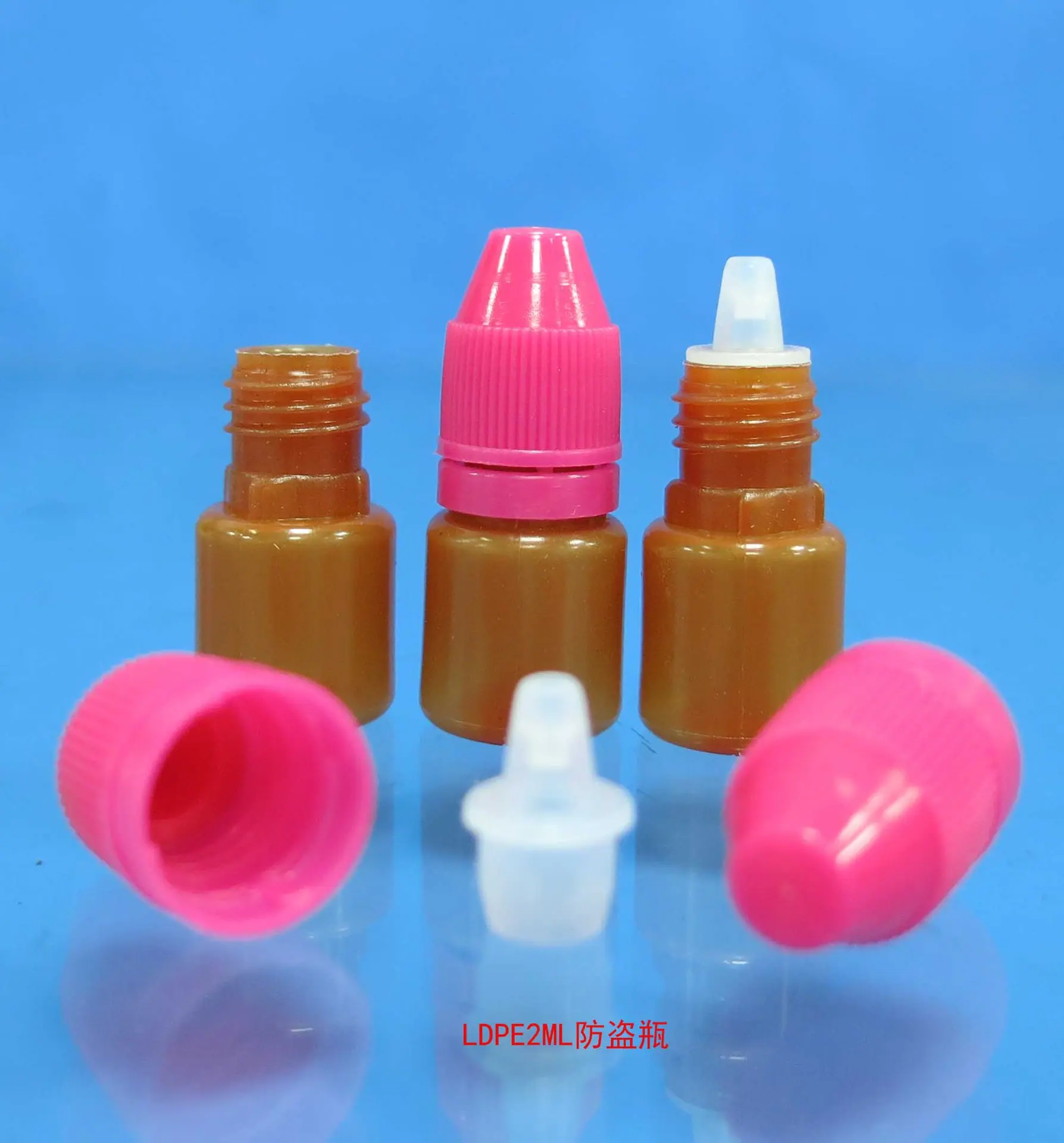 茶色LDPE2ML防盗瓶1