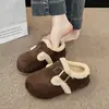 Birkenstocks para mujer con aumento de altura oculto 2026 nuevo estilo popular zapatos de algodón de invierno con felpa añadida felpa gruesa zapatillas de media punta cerradas estilo mujer