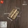 Novos Acessórios de Móveis Clássicos Antigos Estilo Chinês, Portas de Guarda-Roupa e Estante, Dobradiças Destacáveis de Cobre Puro, Dobradiças de Folha de Ameixa, Orquídea, Bambu e Crisântemo
