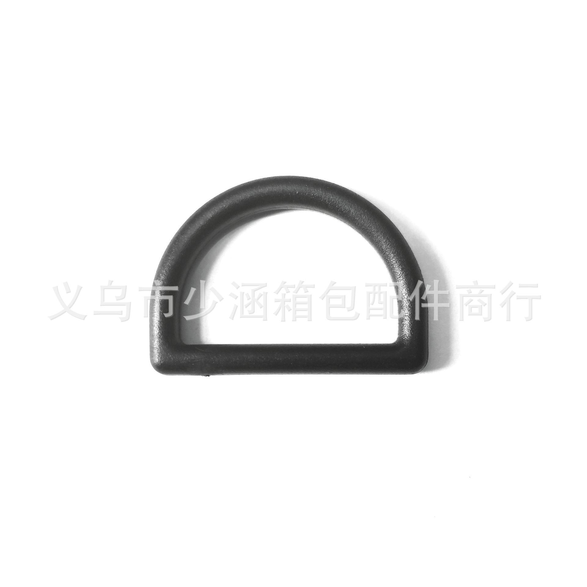 塑料D扣